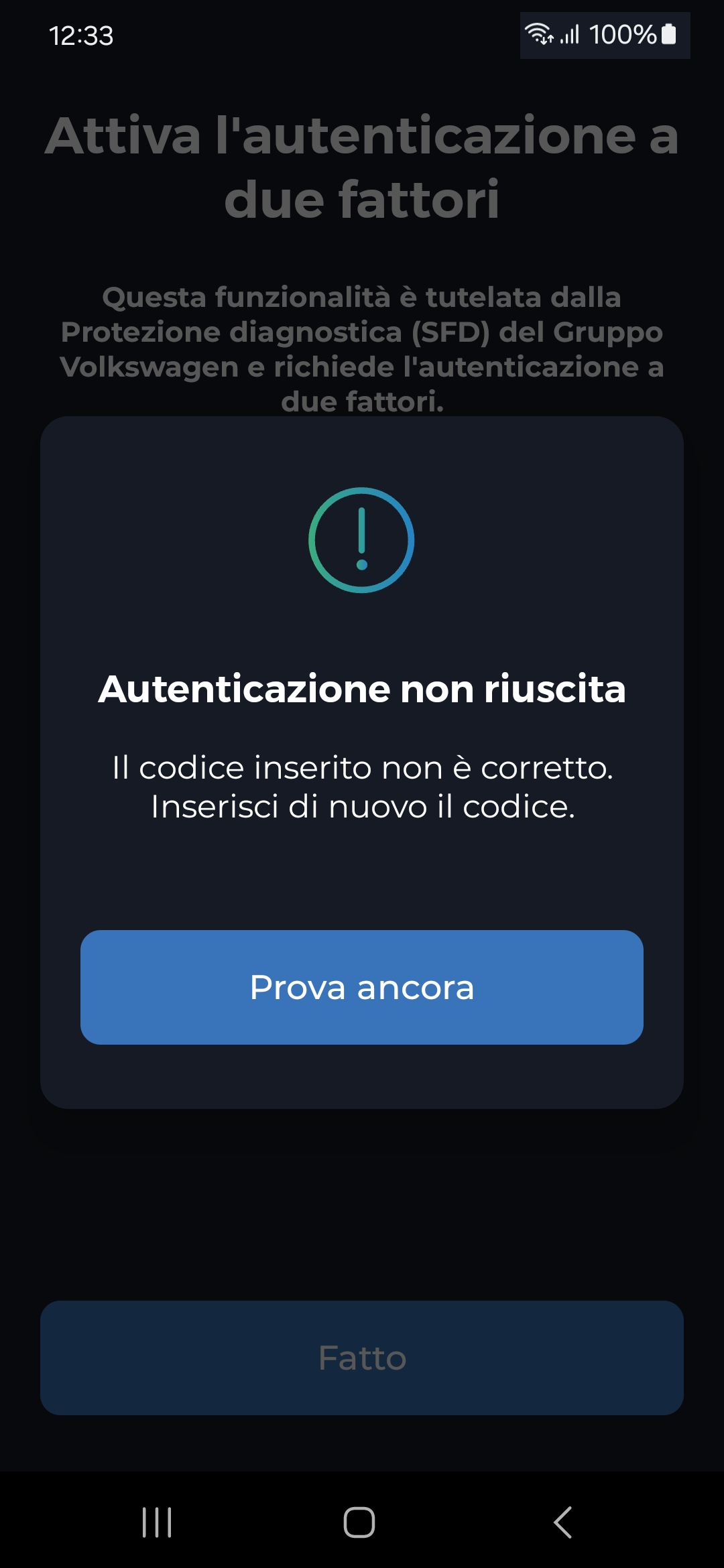 Passaggio 4 Codice errato per l'autenticazione a due fattori